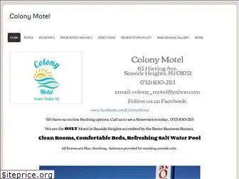 seasidecolonymotel.com