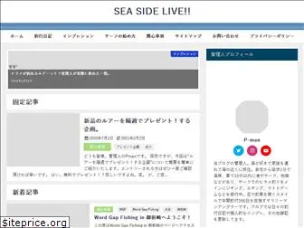 seasidelive.net