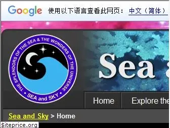 seasky.org