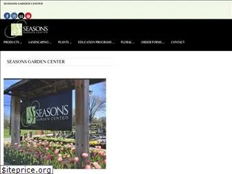 seasonsgardencenter.com