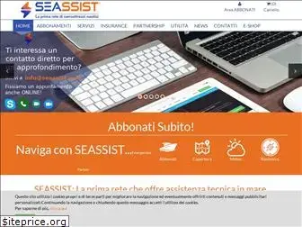 seassist.com