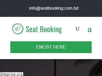 seatbooking.com.bd