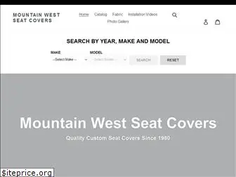 seatcover.com