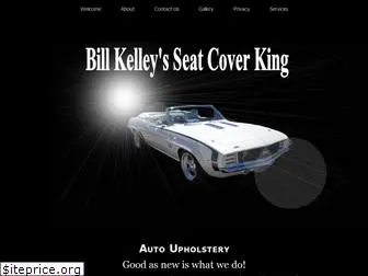 seatcoverking.net