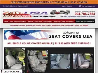 seatcoverusa.com