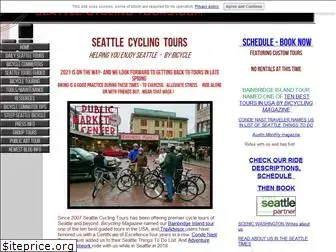 seattle-cycling-tours.com