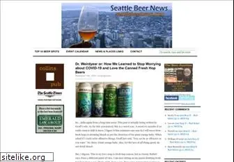 seattlebeernews.com