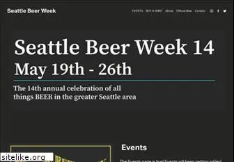 seattlebeerweek.com