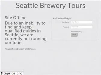 seattlebrewerytour.com