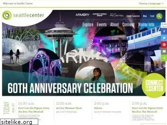 seattlecenter.com