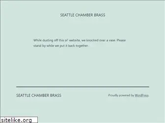 seattlechamberbrass.com