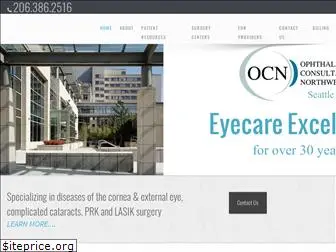 seattlecornea.com