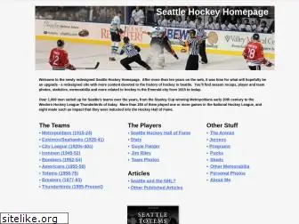 seattlehockey.net