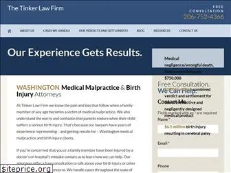 seattlemalpracticelawyers.com