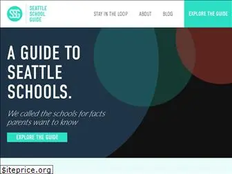 seattleschoolguide.com