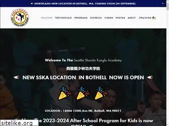 seattleshaolinkungfu.com