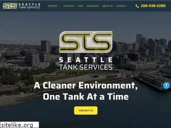 seattletank.com