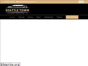 seattletowncarservice.com