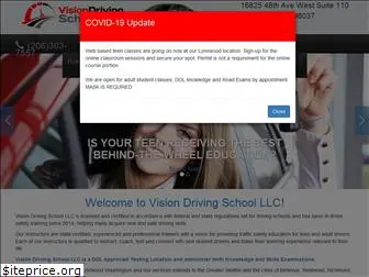 seattlevisiondriving.com