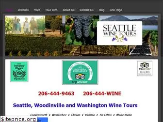 seattlewinetours.com