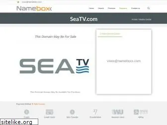 seatv.com