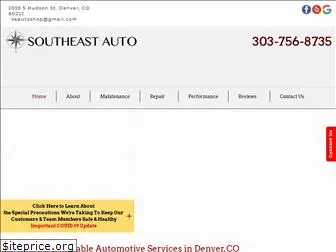 seautoshop.com