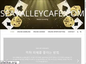 seavalleycafe.com