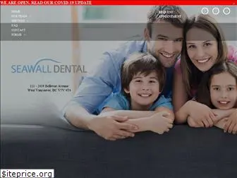 seawalldental.com