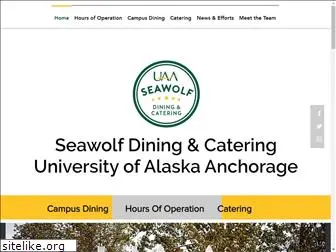 seawolfdining.com