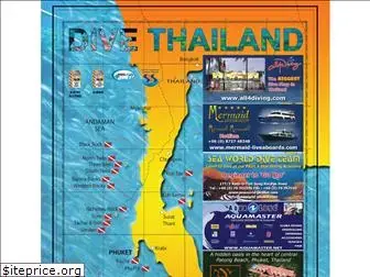 seaworld-phuket.com