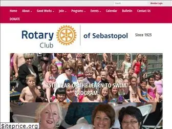sebastopolrotary.com