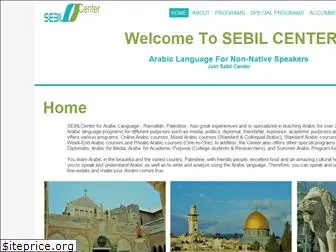 www.sebilcenter.com