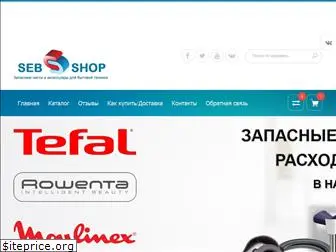 sebshop.ru