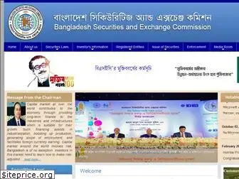 sec.gov.bd