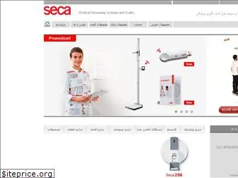 secaco.com