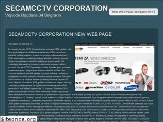 secamcctv.co.rs