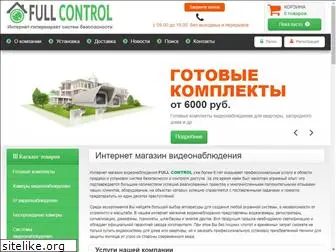 seccontrol.ru