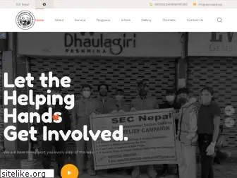 secnepal.org