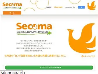 secoma.co.jp