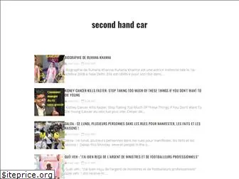 second-handcar.blogspot.com