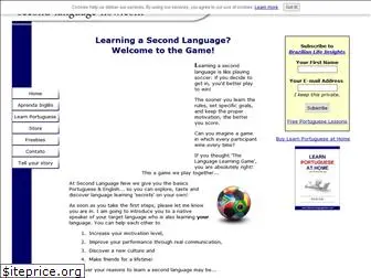 second-language-now.com