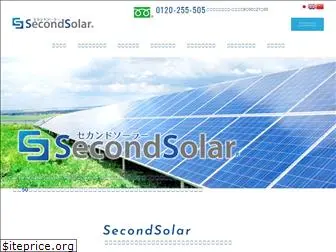 second-solar.jp