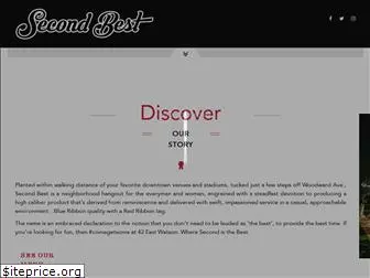 secondbestdetroit.com