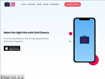 secondchanceapp.com