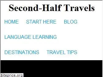 secondhalftravels.com