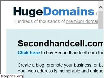 secondhandcell.com