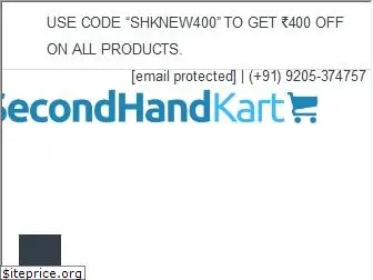 secondhandkart.com