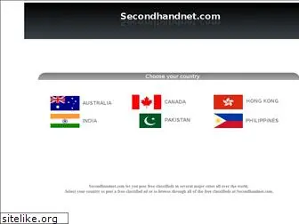 secondhandnet.com