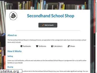 secondhandschoolsupplies.com.au