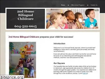 secondhomechildcare.ca